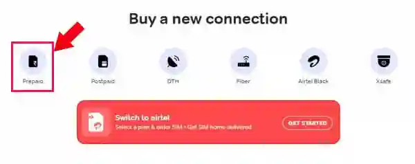 Airtel VIP Number Free | Get Airtel VIP Number Free delivery