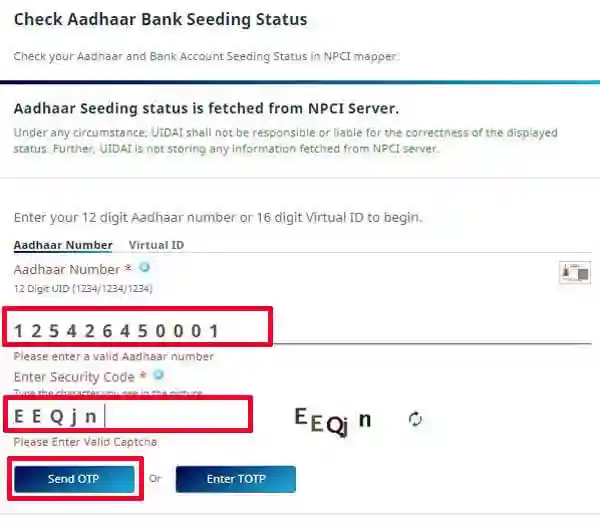 check aadhaar bank seeding status